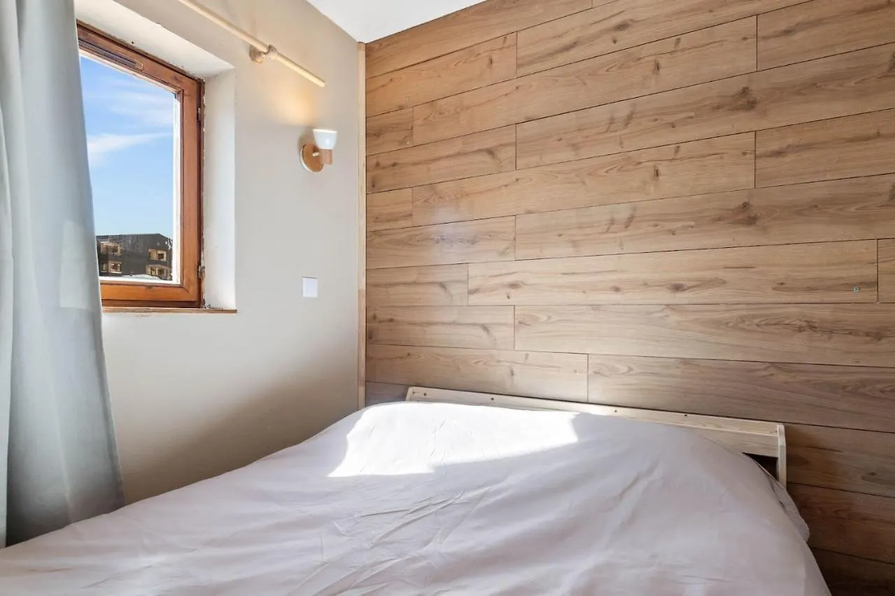 Smartstay Altineige - Val Thorens 0*,  France